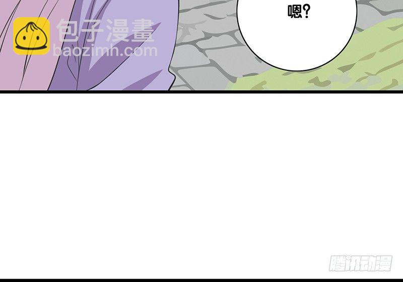 第29话 价值(1/2)-第30话