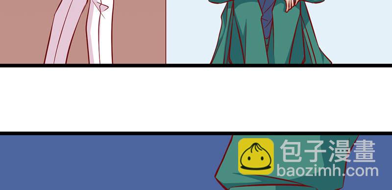 第3话 留宿(1/2)-第4话
