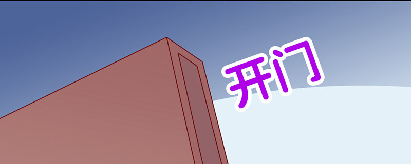 第3话 留宿(1/2)-第4话