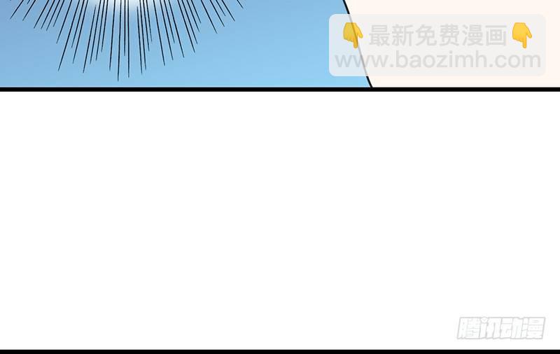 第31话 不是姐夫(1/2)-第32话