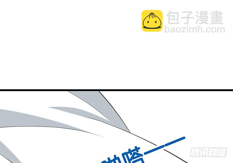 第33话 不公平(1/2)-第34话