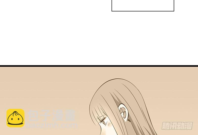 第33话 不公平(1/2)-第34话