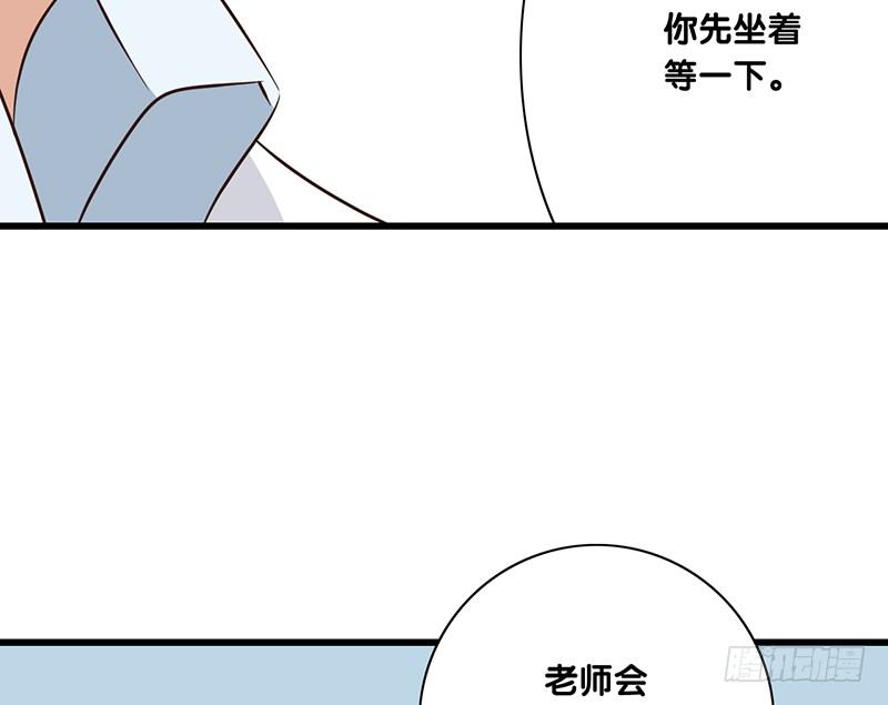 第35话 约定(1/2)-第36话