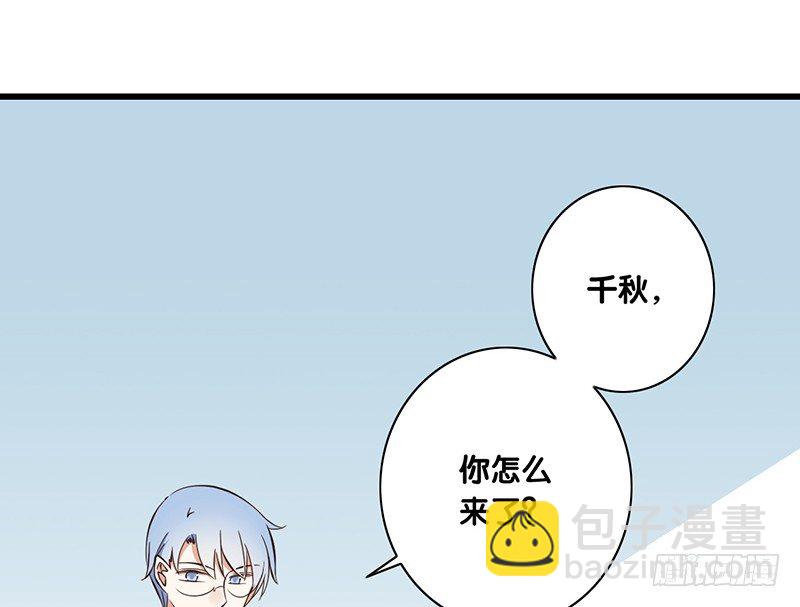 第35话 约定(1/2)-第36话