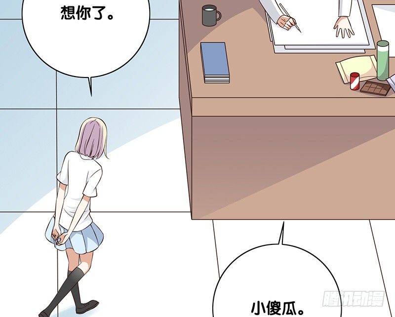 第35话 约定(1/2)-第36话