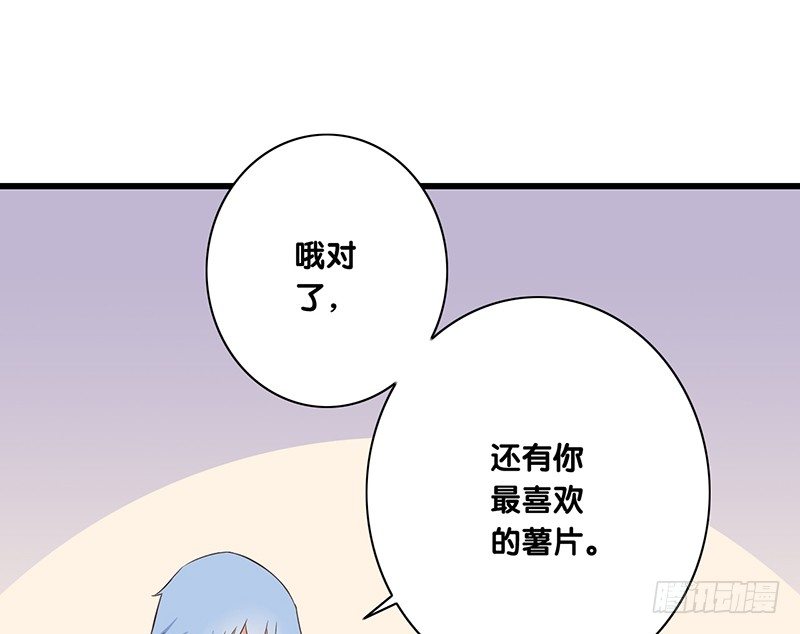 第37话 见面-第38话