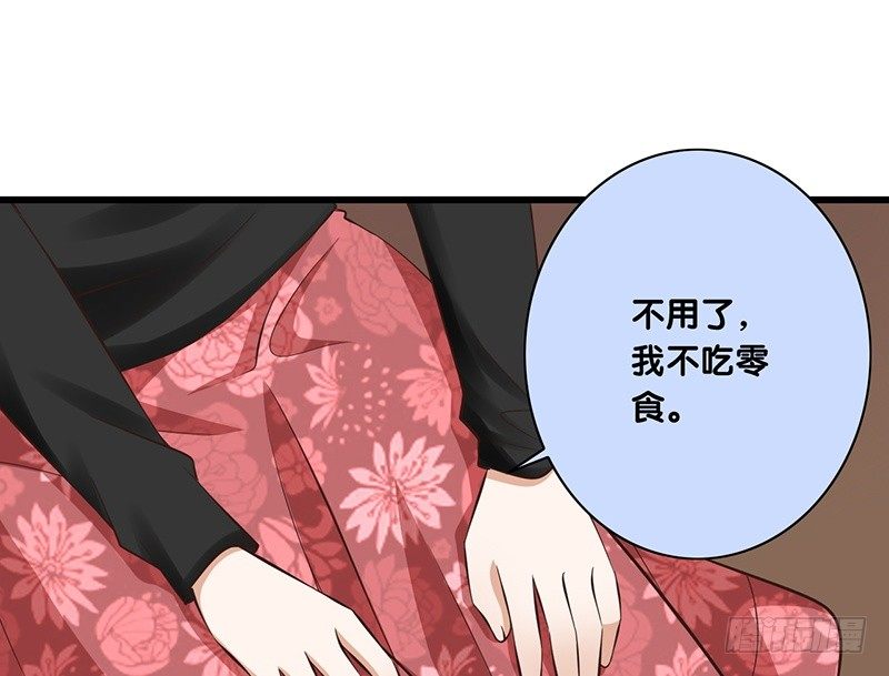 第37话 见面-第38话