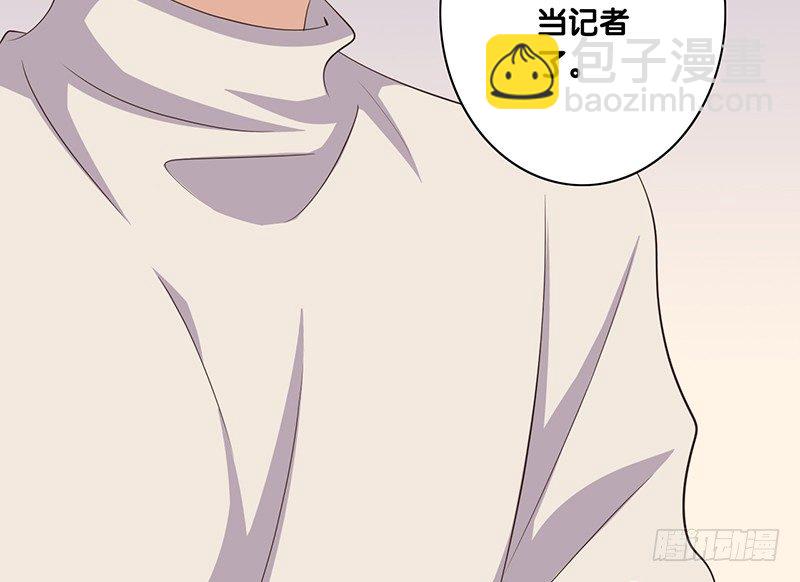 第37话 见面-第38话