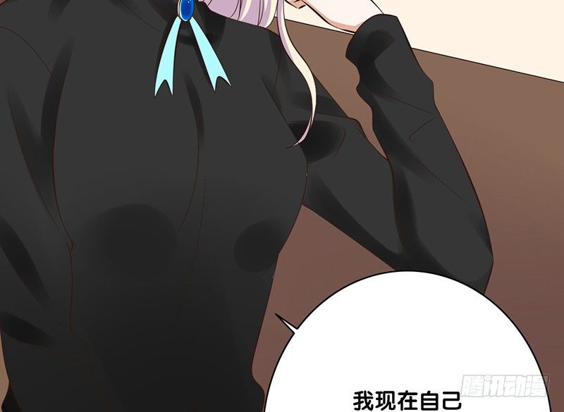第37话 见面-第38话