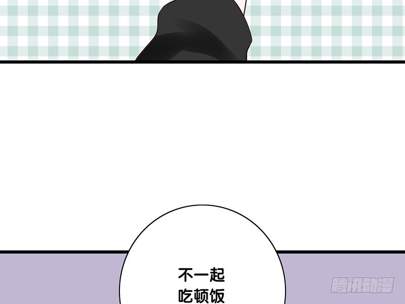 第37话 见面-第38话