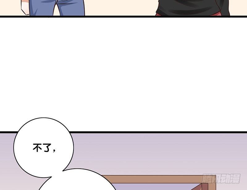 第37话 见面-第38话