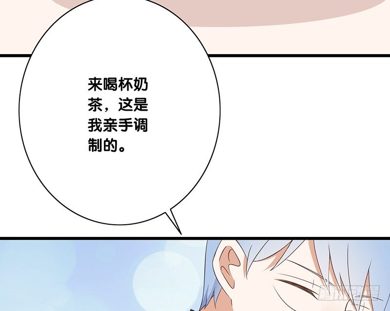第37话 见面-第38话
