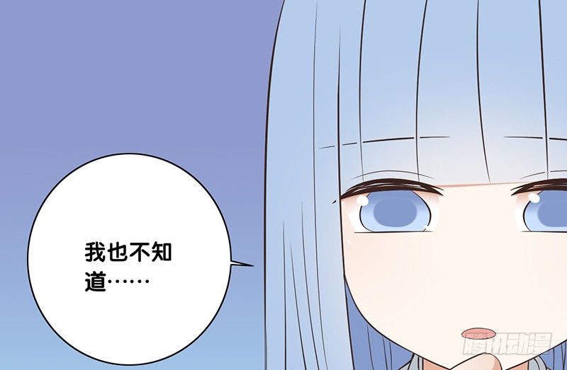 第39话 两个可能性(1/2)-第40话