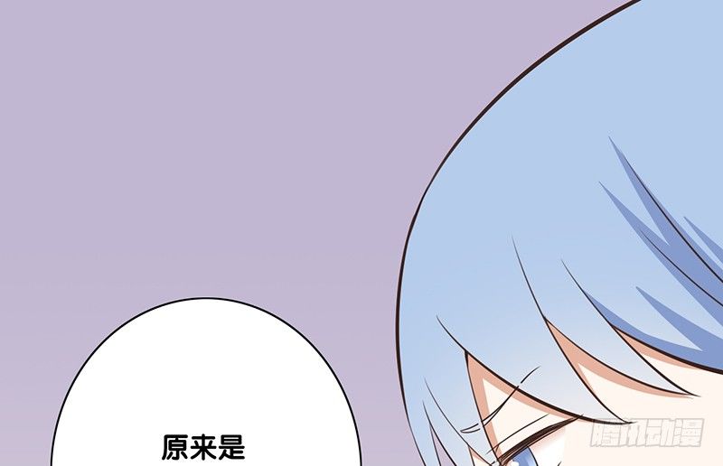 第39话 两个可能性(1/2)-第40话