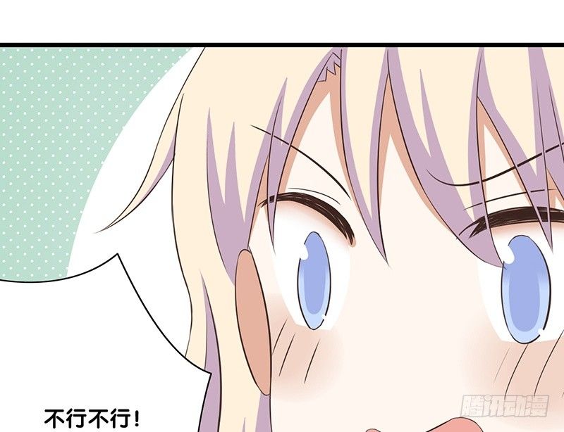 第39话 两个可能性(1/2)-第40话