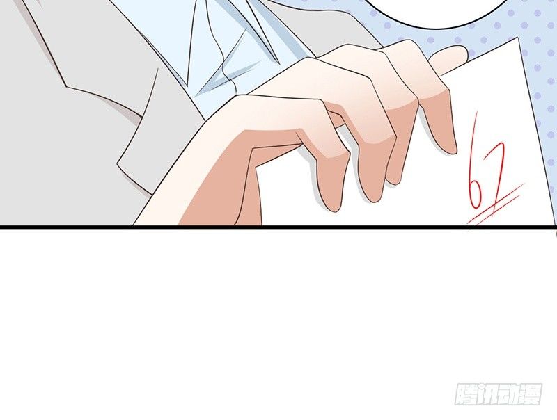 第41话 暗中观察(1/2)-第42话