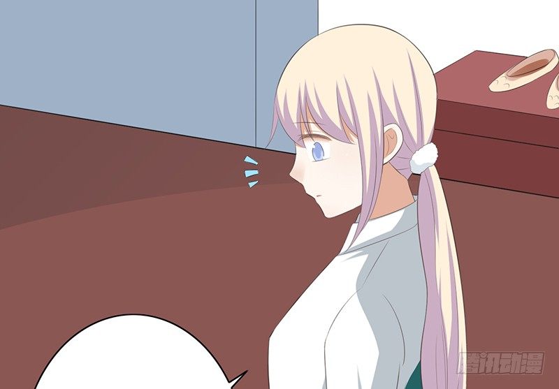 第43话 许老师(1/2)-第44话