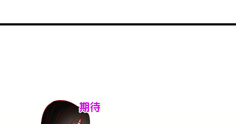 第5话 提前给奖励(1/2)-第6话