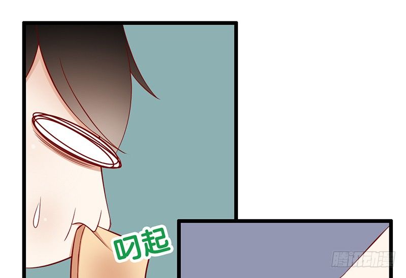 第5话 提前给奖励(1/2)-第6话