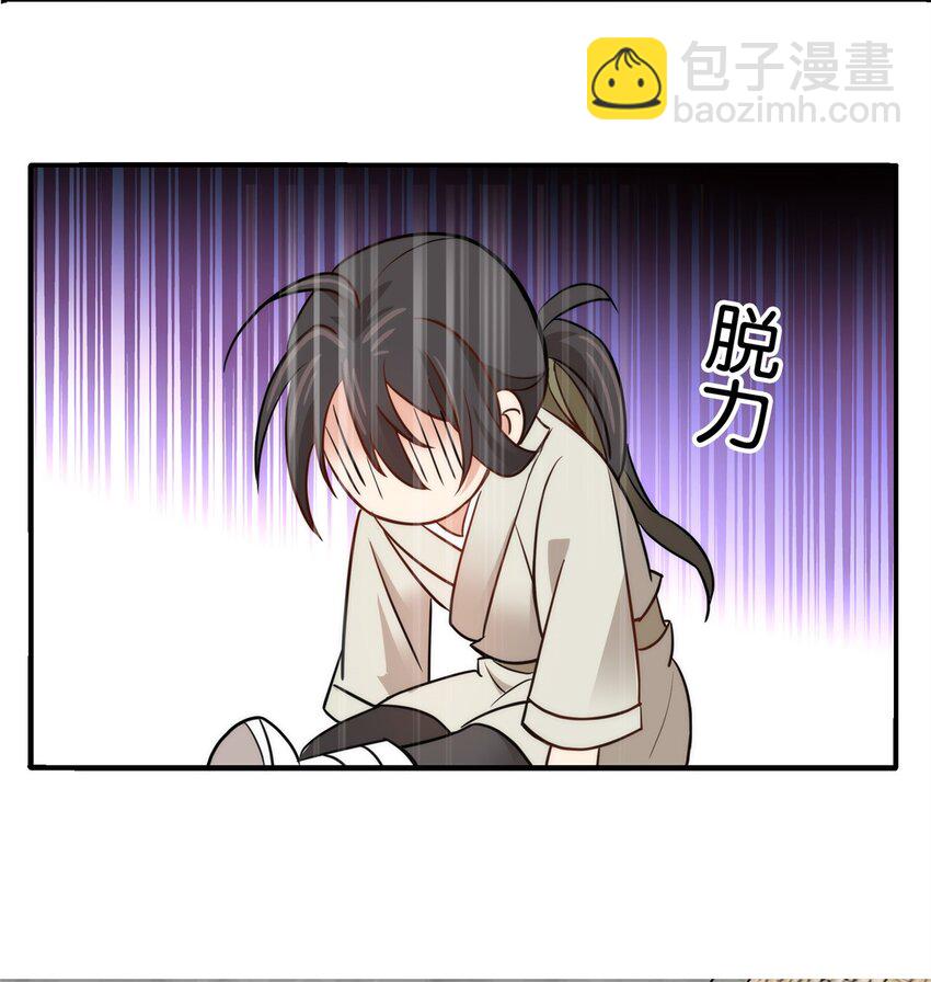 002 不读书就只能种地了！-第2话