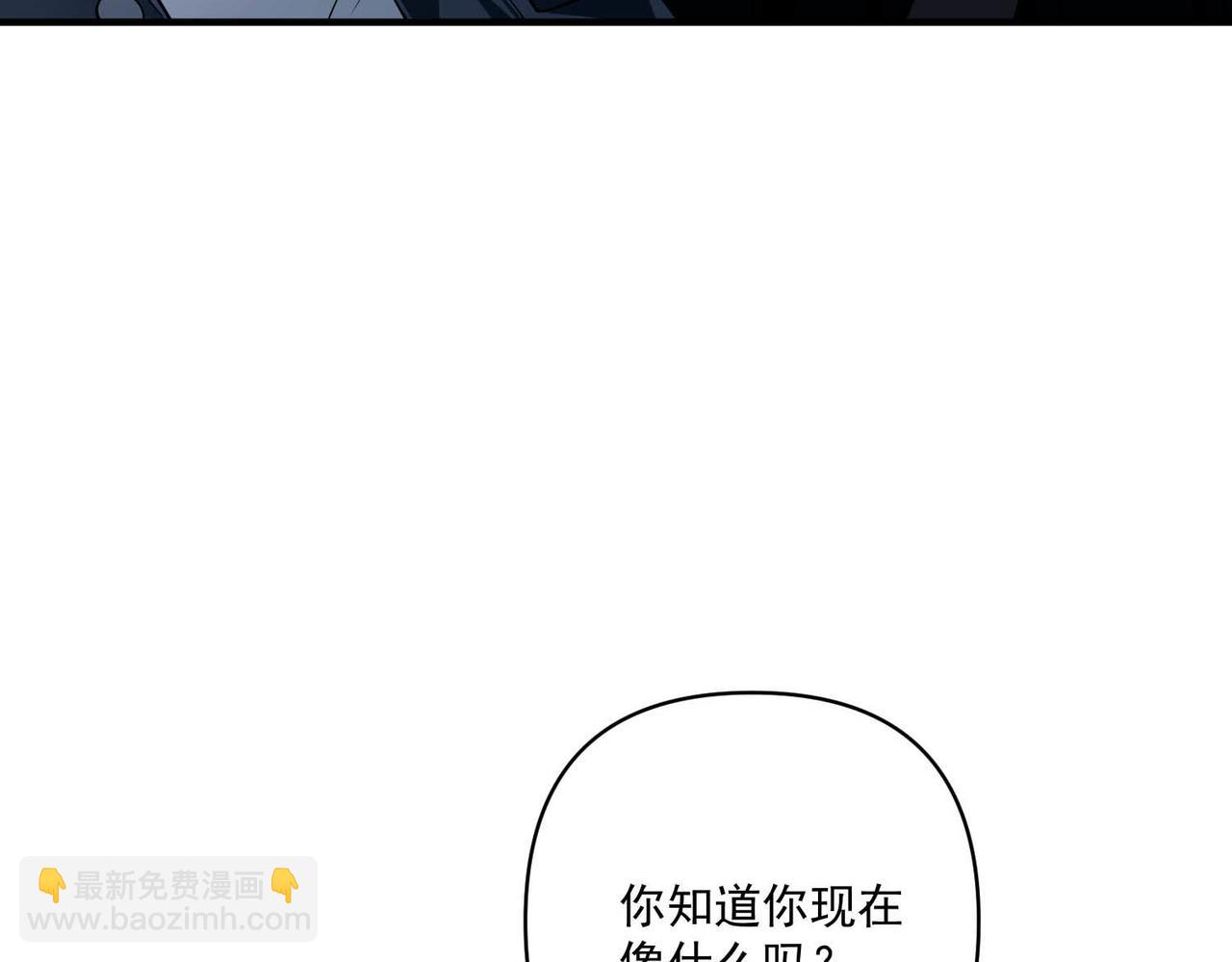 第10话 离家出走(1/4)-第10话