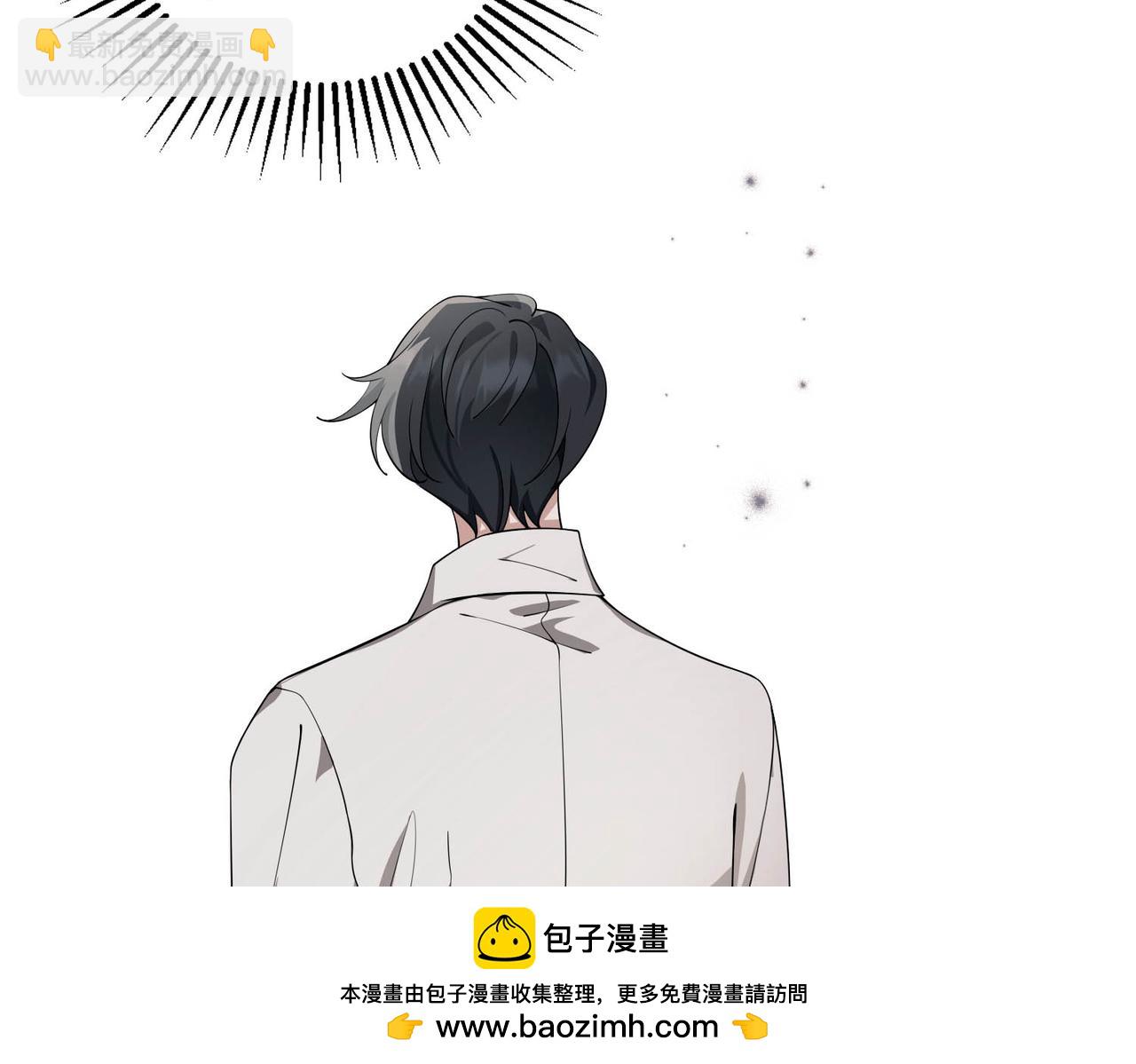 第12话 无人接听(1/3)-第12话