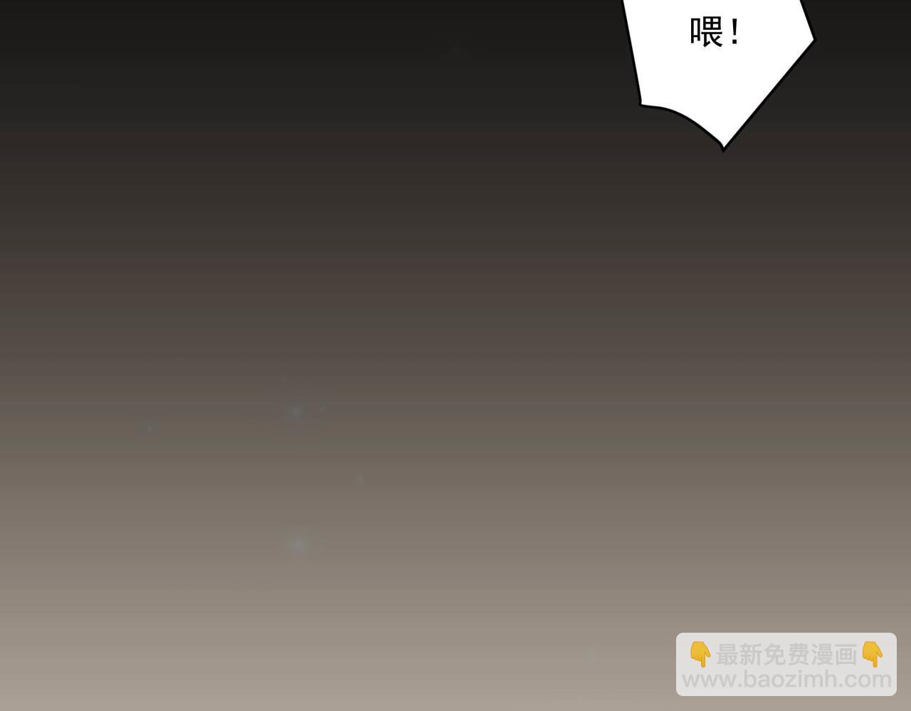 第14话 &ldquo;以前的朋友&rdquo;(1/3)-第14话