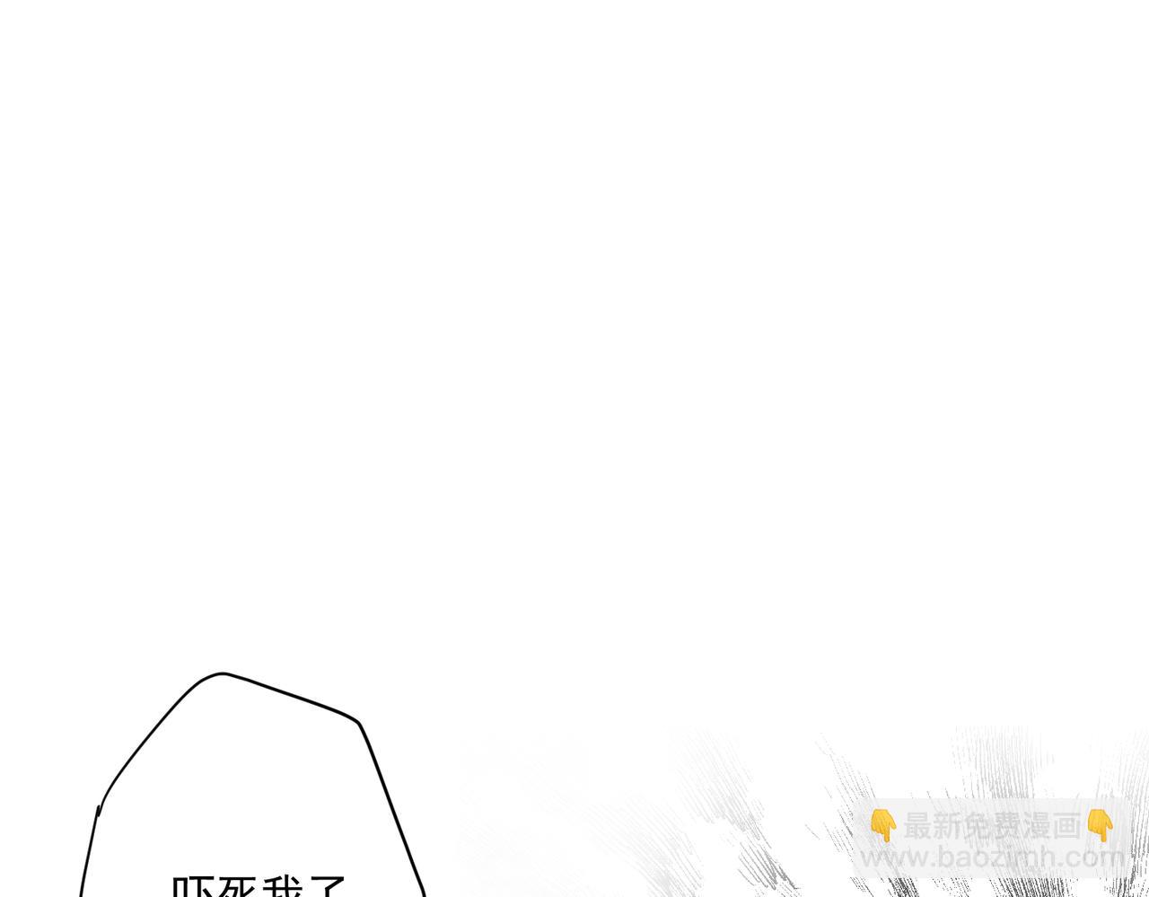 第20话 小气鬼！(1/3)-第20话