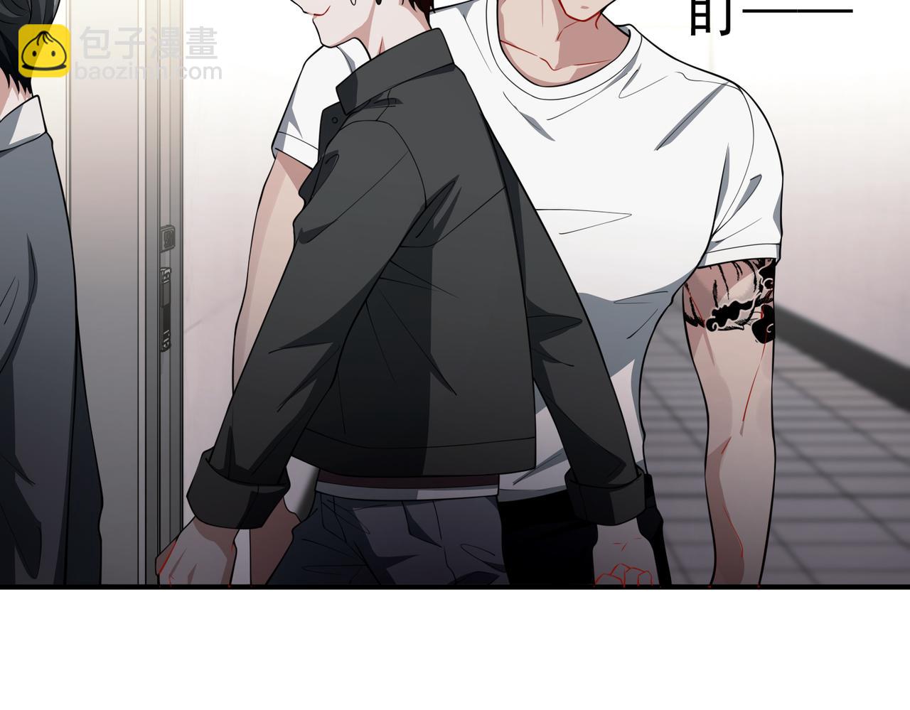 第20话 小气鬼！(1/3)-第20话