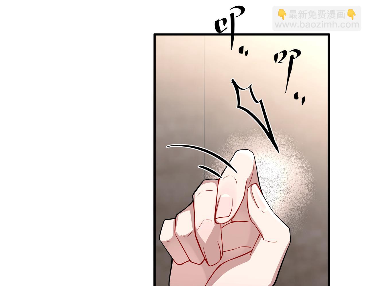 第28话 竟然，死了&hellip;&hellip;(1/4)-第28话