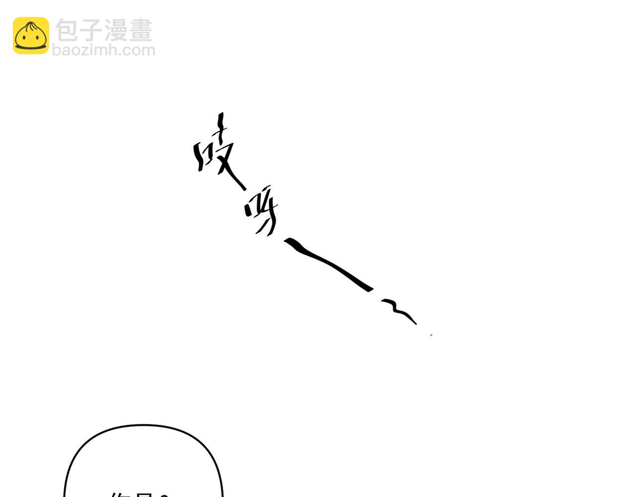 第28话 竟然，死了&hellip;&hellip;(1/4)-第28话