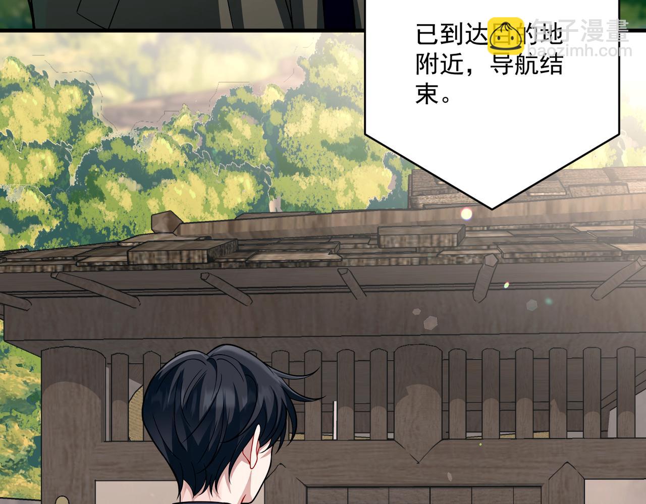 第28话 竟然，死了&hellip;&hellip;(1/4)-第28话