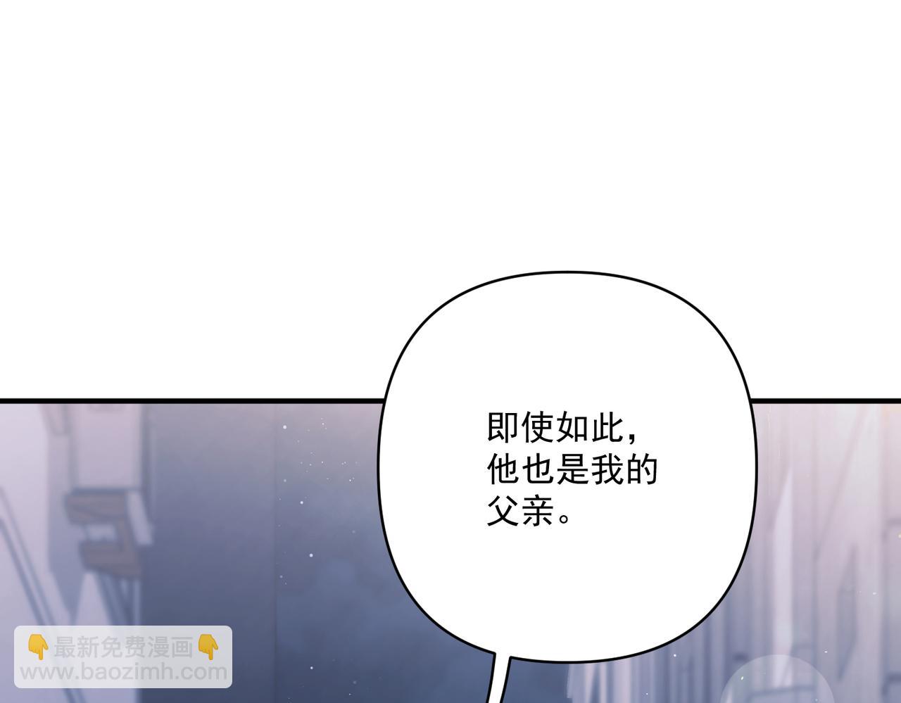 第30话 强敌出现(1/4)-第30话