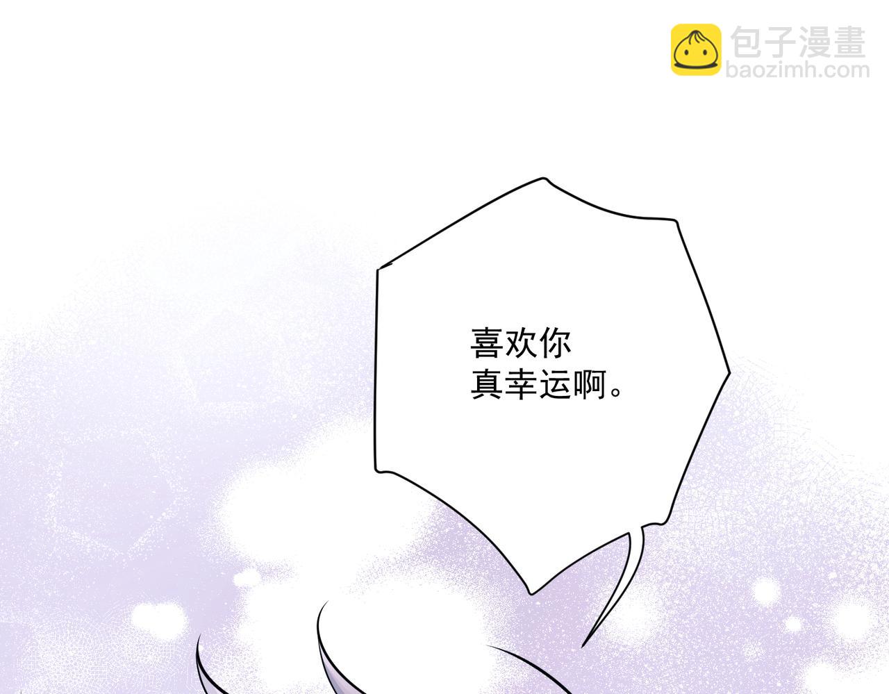 第30话 强敌出现(1/4)-第30话
