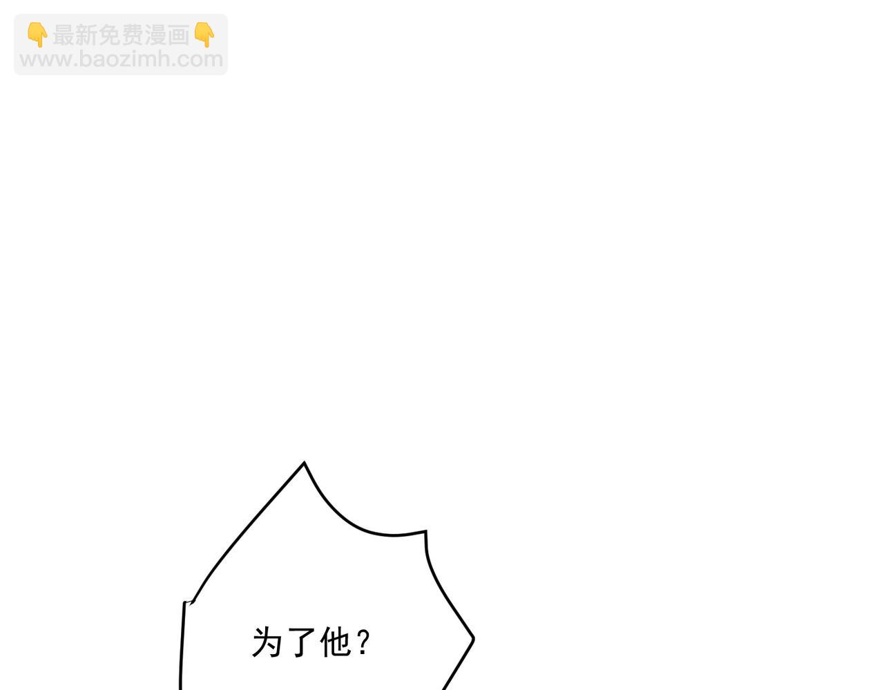 第32话 巅峰对决(1/5)-第32话