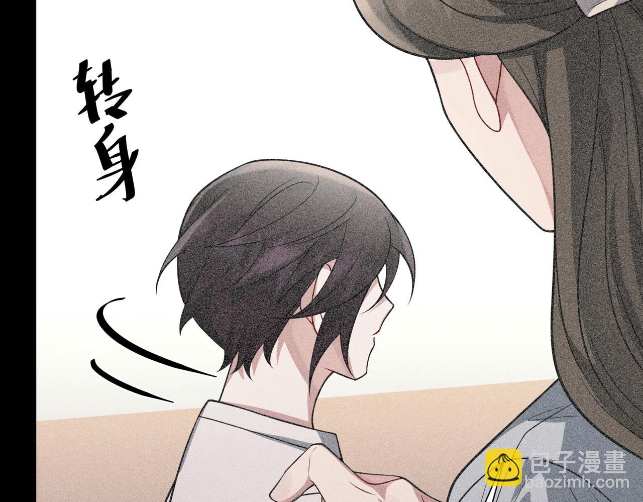 第34话 不同的抉择(1/5)-第34话