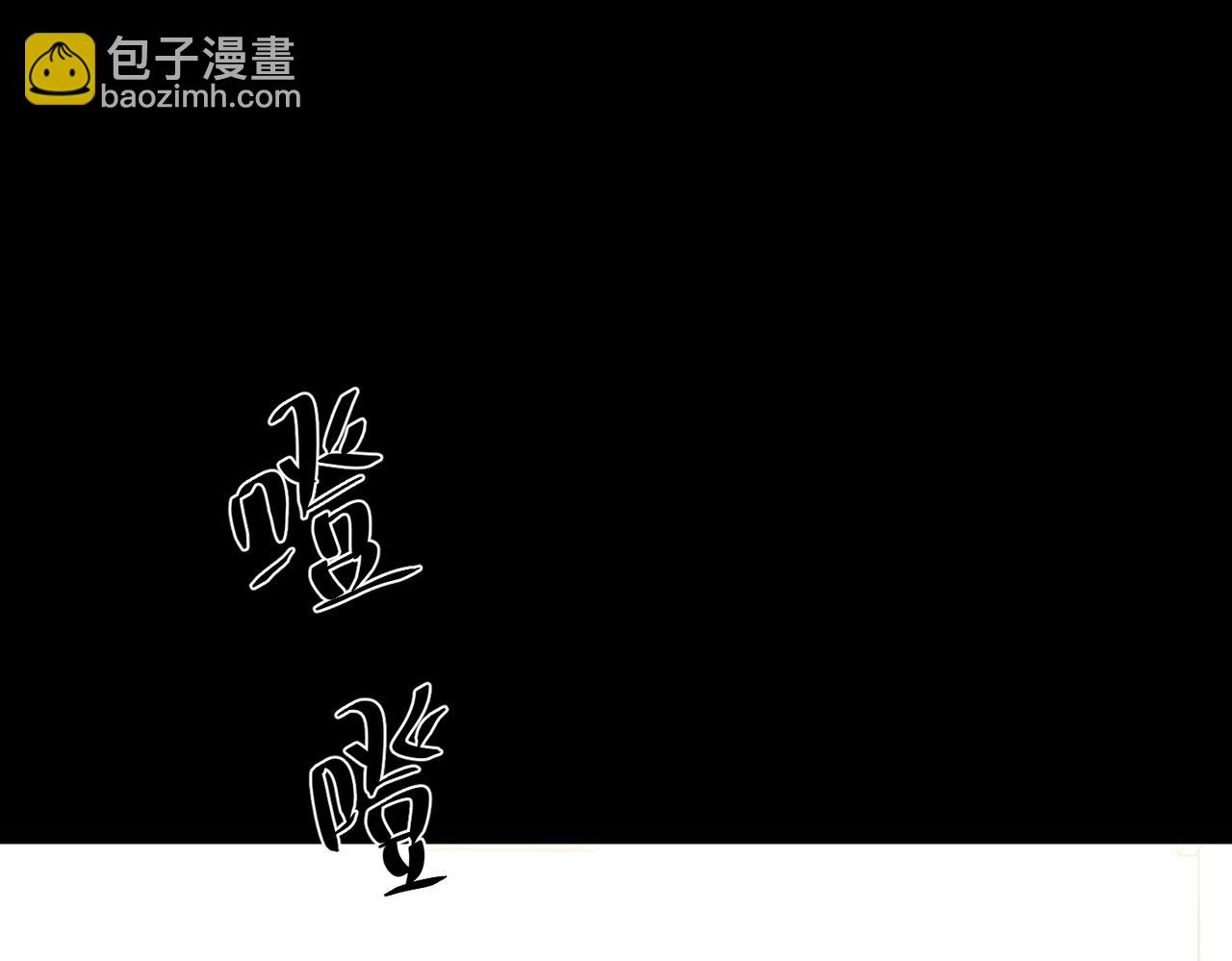 第34话 不同的抉择(1/5)-第34话