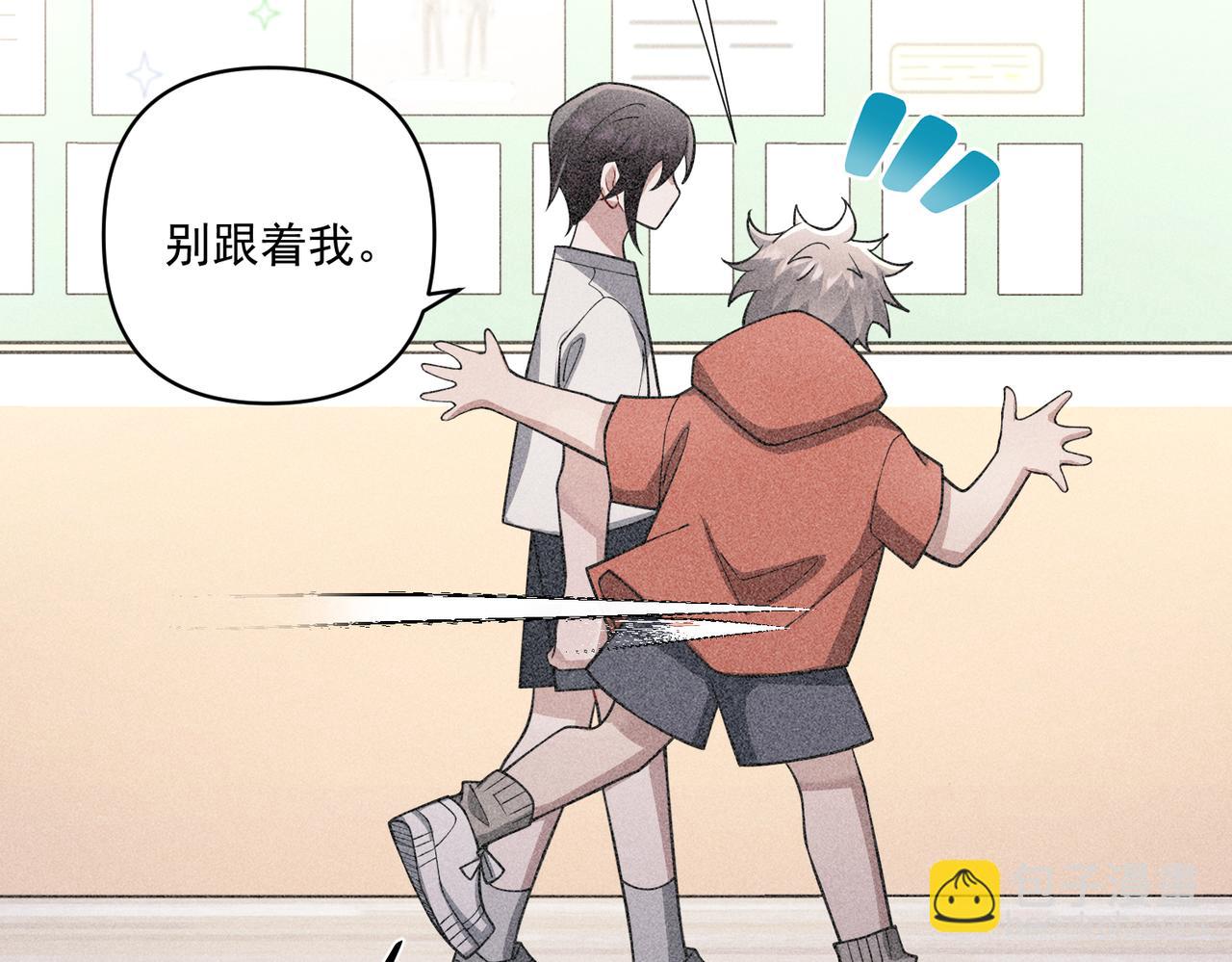 第34话 不同的抉择(1/5)-第34话