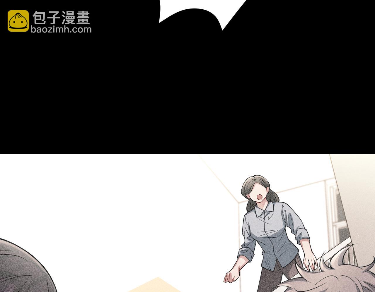 第34话 不同的抉择(1/5)-第34话