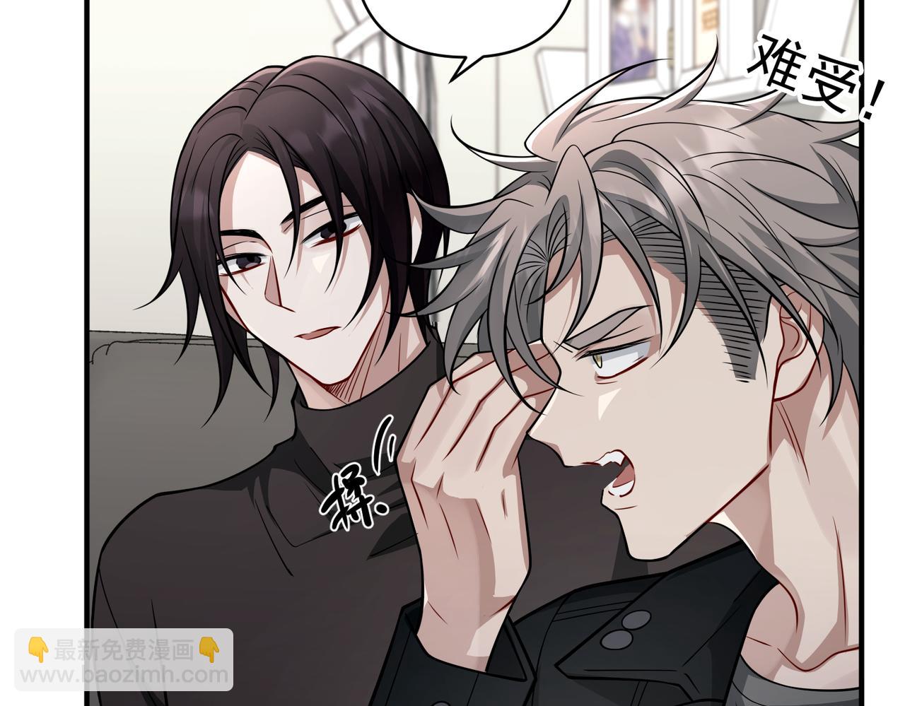 第36话 哥哥害羞了(1/5)-第36话