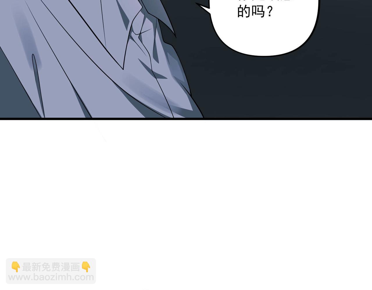 第4话 值得吗？(1/4)-第4话
