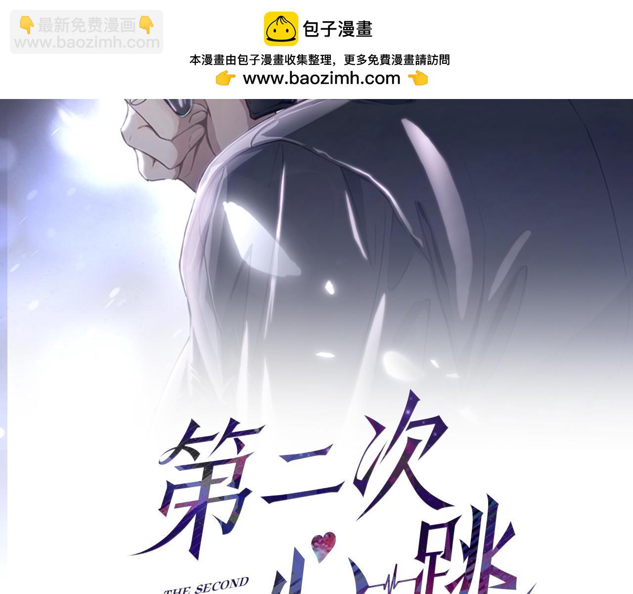 第4话 值得吗？(1/4)-第4话