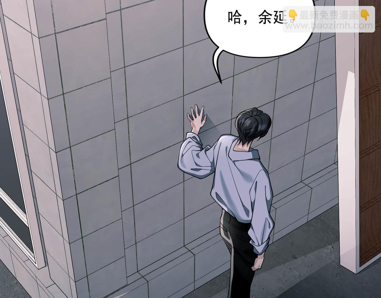 第4话 值得吗？(1/4)-第4话