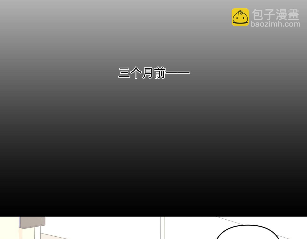 第4话 值得吗？(1/4)-第4话