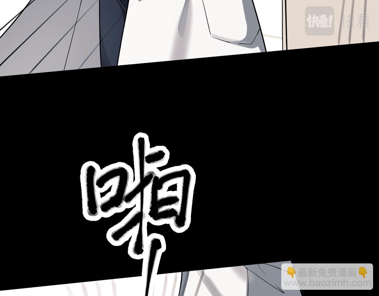 第4话 值得吗？(1/4)-第4话