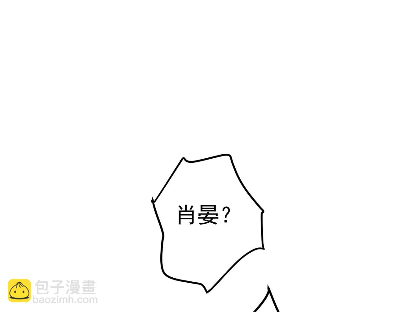 第42话 去救他，别管我(1/5)-第42话