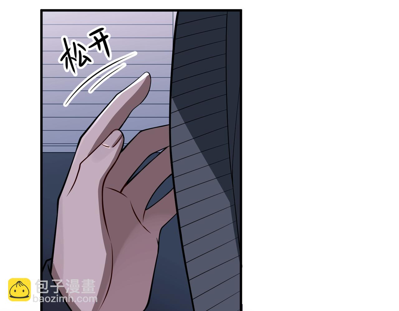 第42话 去救他，别管我(1/5)-第42话