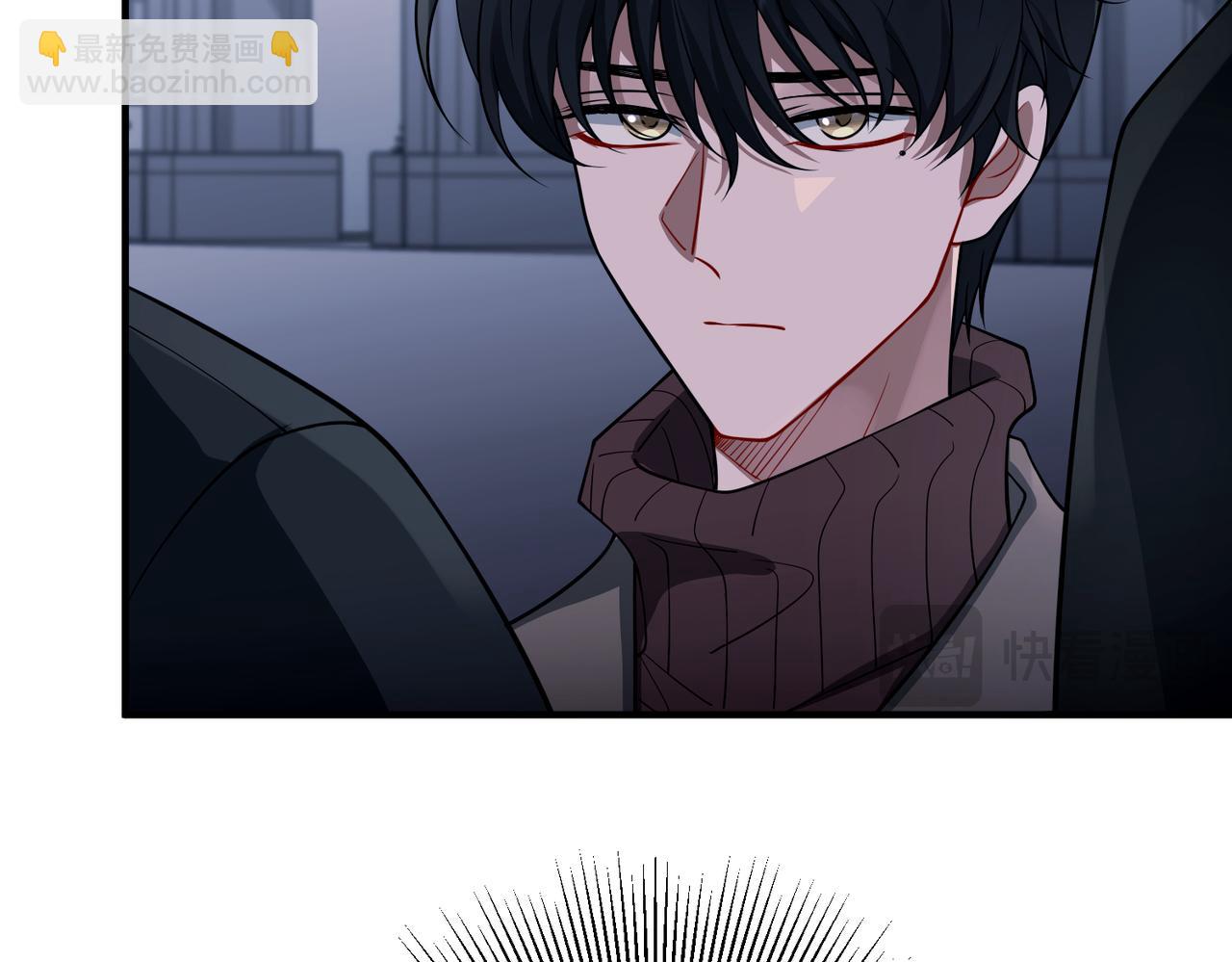 第46话 车祸真的跟他有关？(1/4)-第46话