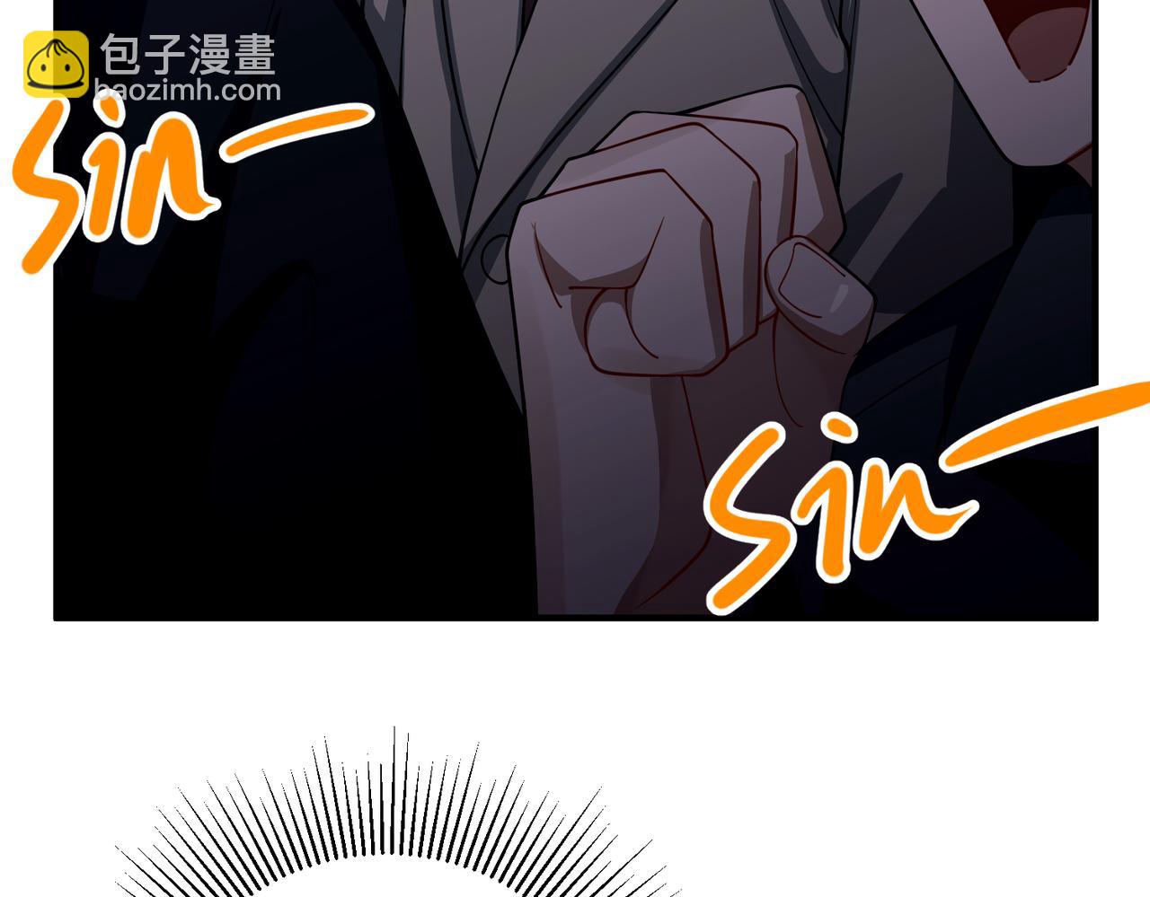 第46话 车祸真的跟他有关？(1/4)-第46话