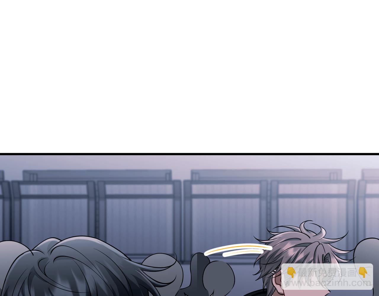 第46话 车祸真的跟他有关？(1/4)-第46话